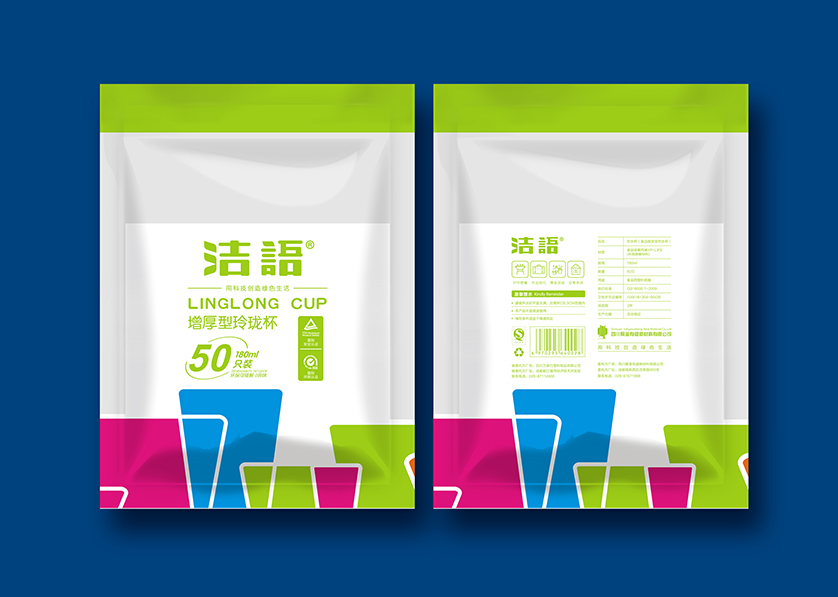 拉孜县VI设计公司有广泛的影响力