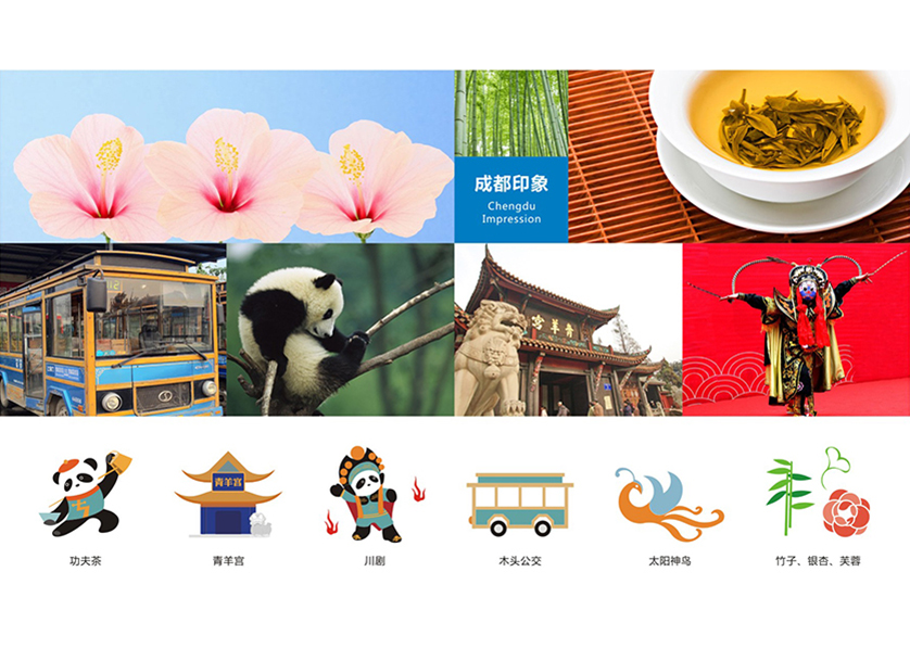 很多企业都需要找拉孜县VI设计公司