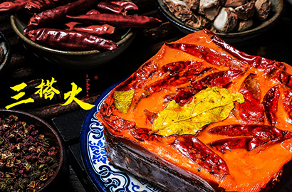 拉孜县VI设计：城市与企业品牌联动的视觉纽带